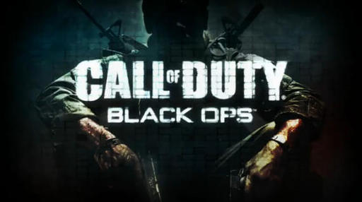 Black Ops 2 - может увидеть свет